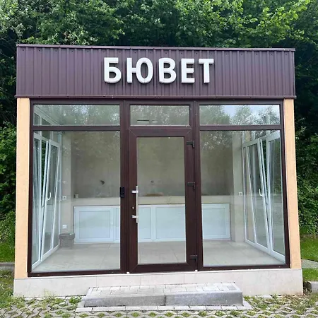Blueaqua в жк сонячний квартал Голубине